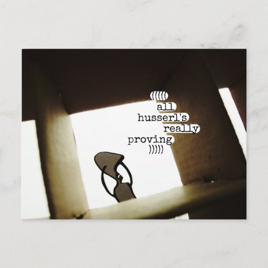 全ての人間は本当に証明している ポストカード (正面)