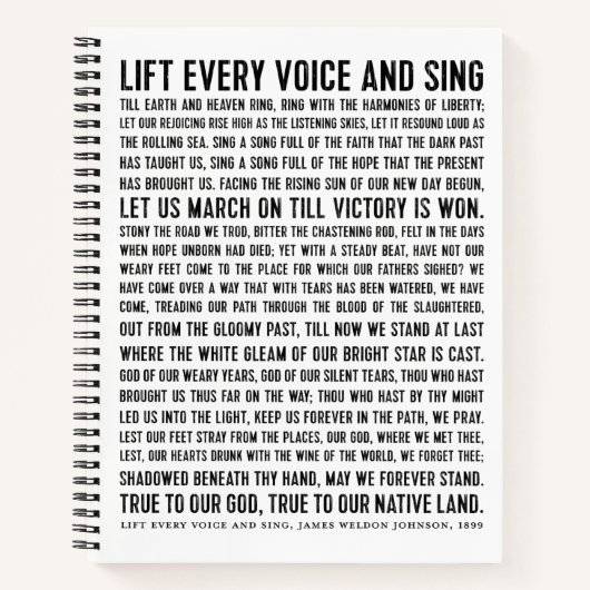 全ての声を上げ詩編を歌う ノートブック (正面)