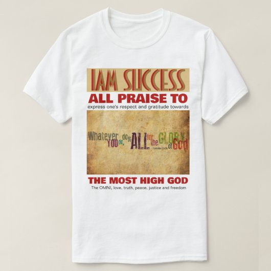 全ての賛美を Tシャツ (デザイン正面)