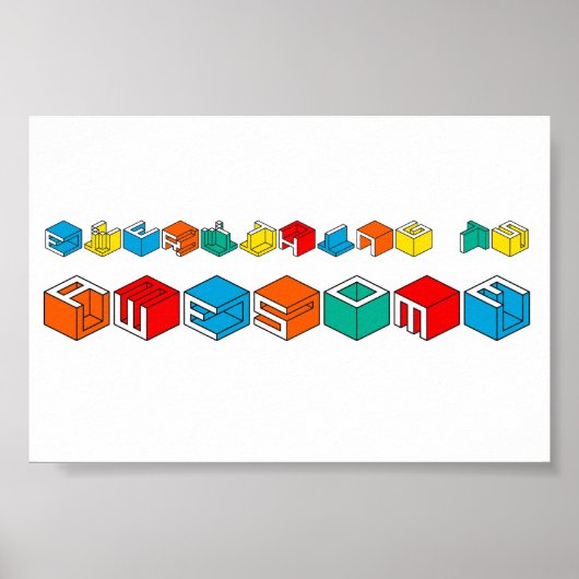 全ては素晴らしプリント ポスター (正面)