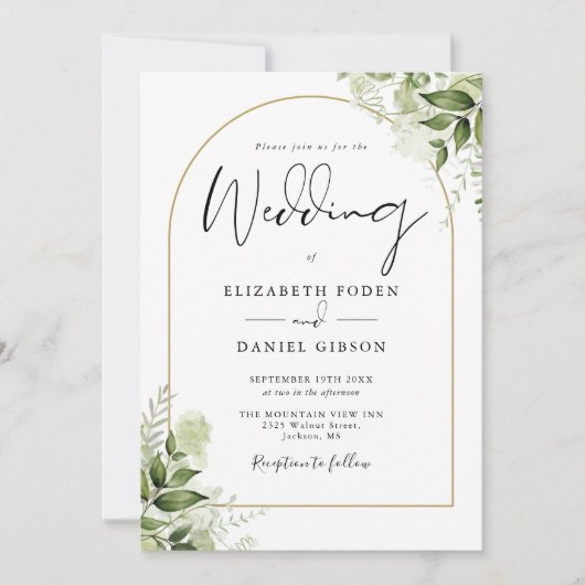 全て一つの素朴緑の金ゴールド結婚アーチ 招待状 (正面)