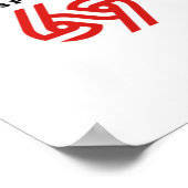 全て遠近法のステッカー ポスター (角)