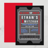 全アクセスVIPパス バー ミッツヴァー招待状 招待状 (正面/裏面)