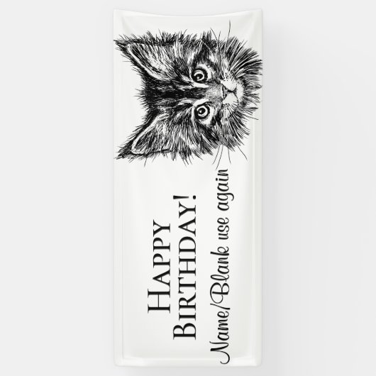 全カスタム文字白黒キッテン顔 横断幕 (縦)