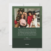 全メリーモダンストライプクリスマス シーズンカード (裏面)