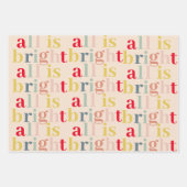 全モダンカラフル体が明るい |ハッピーホリデー ラッピングペーパーシート (正面3)