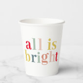 全モダンカラフル体が明るい |ハッピーホリデー 紙コップ (裏面)