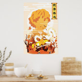 全一ミニマル主義者 ポスター (キッチン)