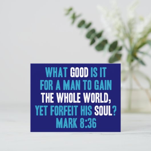全世界を得ても魂を失う。マーク8 ポストカード (スタンド正面)