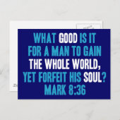 全世界を得ても魂を失う。マーク8 ポストカード (正面/裏面)