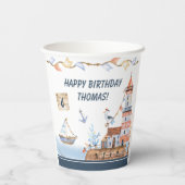 全乗船海水色子供の誕生日パーティー 紙コップ (裏面)