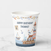 全乗船海水色子供の誕生日パーティー 紙コップ (正面)