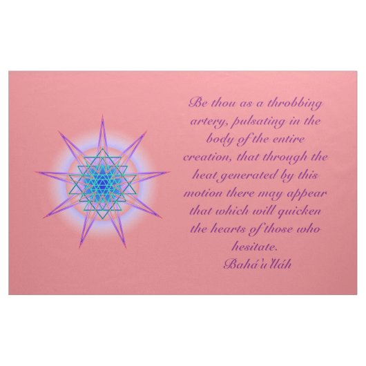 全体の作成 ファブリック (ヤード)