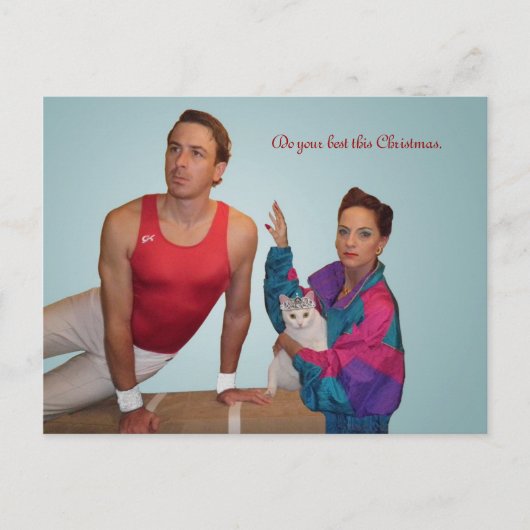 全力をこのクリスマス尽くして下さい シーズンポストカード (正面)