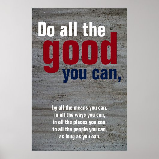 全力を尽くすやる気を起こさせる引用文壁 ポスター (正面)