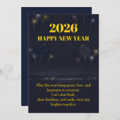 全員にとって幸せな新年を シーズンカード (正面/裏面)