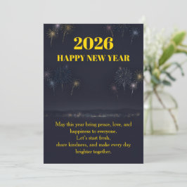 全員にとって幸せな新年を シーズンカード