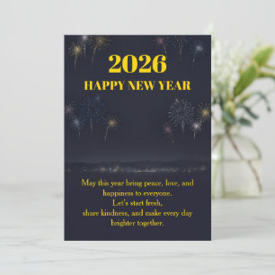 全員にとって幸せな新年を シーズンカード
