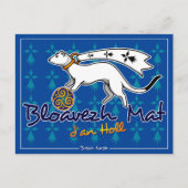 全員にとって良い年でありますように ポストカード (正面)