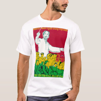 全員を同じペースで団結させるベトナムプロパガンダ Tシャツ