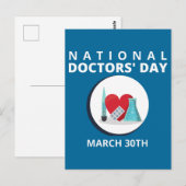 全国医師の日 ポストカード (正面/裏面)