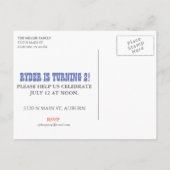 全客室誕生日はがき招待状 インビテーションポストカード (裏面)