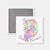 全州韓国 マグネット (正面/裏面)