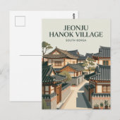全州韓屋村 韓国 ポストカード (正面/裏面)