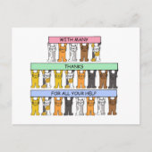 全感謝してい人に対し救済て ポストカード (正面)