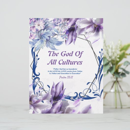 全文化の神水彩色紙 (スタンド正面)