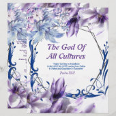 全文化の神水彩色紙 (正面/裏面)