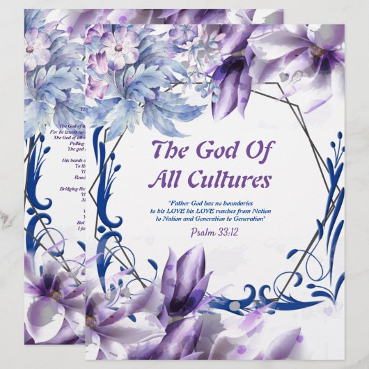 全文化の神水彩色紙 (正面/裏面)