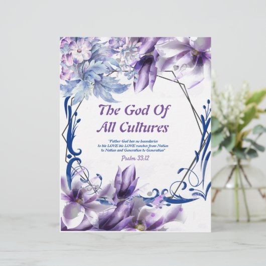 全文化の神水彩色紙 (スタンド正面)