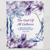 全文化の神水彩色紙 (正面/裏面)