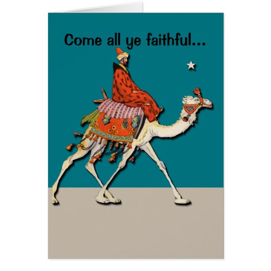 全来人に忠実 (正面)