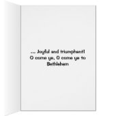 全来人に忠実 (内側 (右))