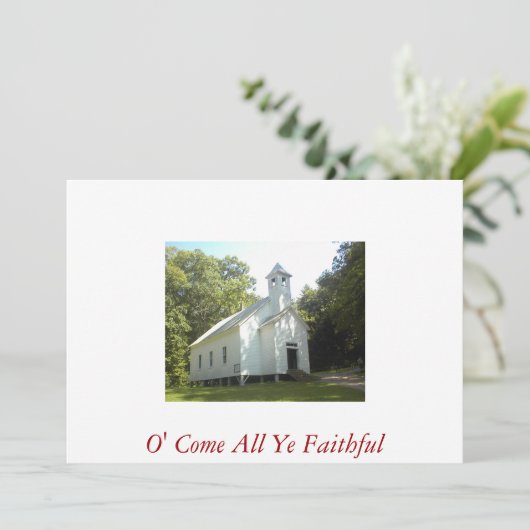 全来人に (スタンド正面)