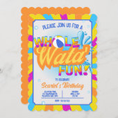 全水おもしろい (正面/裏面)