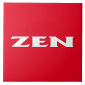 全白赤大瓦 タイル (正面)