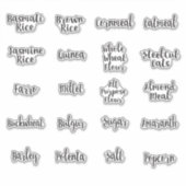 全粒粉の貯蔵容器 シール (正面)