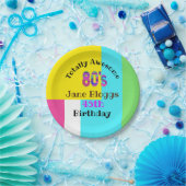 全素晴らし80のパーティー供給80年代 ペーパープレート (パーティー)