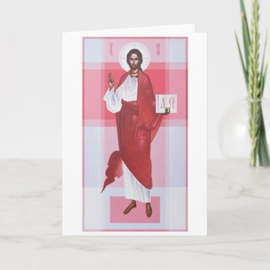 全能のキリスト カード (正面)