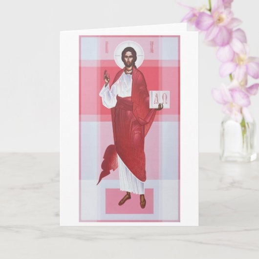 全能のキリスト カード (蘭)