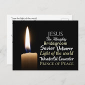 全能の救い主イエスの名 ポストカード (正面/裏面)