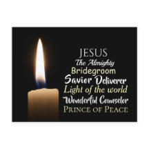 全能の救い主イエスの名