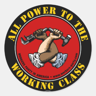 「全能…" シール