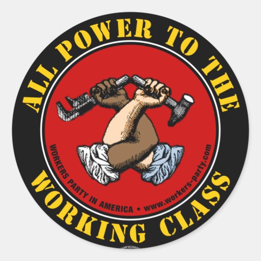 「全能…" シール (正面)