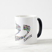 全色宝石を使用した手紙新 モーフィングマグカップ (正面右)