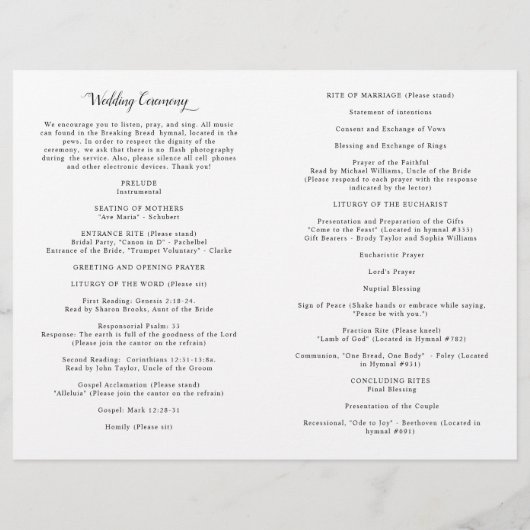 全質量プログラム結婚を持つモノグラムカトリック (裏面)