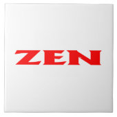 全赤白の大瓦 タイル (正面)